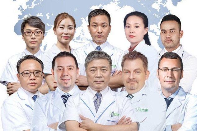 福州登特口腔医院地址在哪里？鼓楼区分院地址+乘车路线+医院特色项目解析(图2)