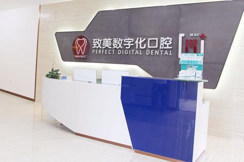 2024年惠州口腔医院排行榜，技术与价格的双重考量