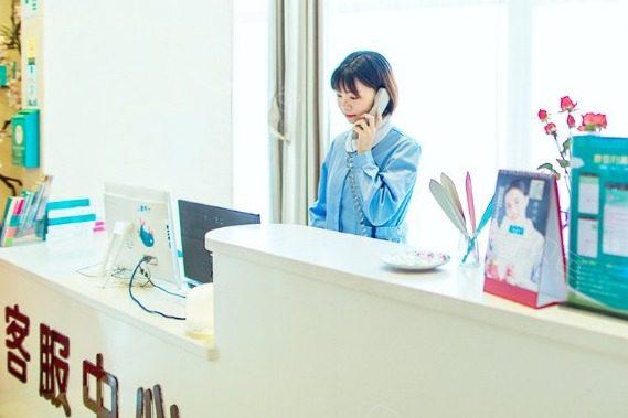 合肥靓美口腔医院怎么预约挂号？可网上-电话-现场预约蜀山靓美口腔种植牙与矫正(图1)