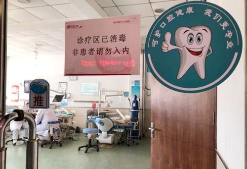 唐山万巨口腔医院牙齿矫正医生介绍：名单含张春生-曹国新等医生简介(图2)