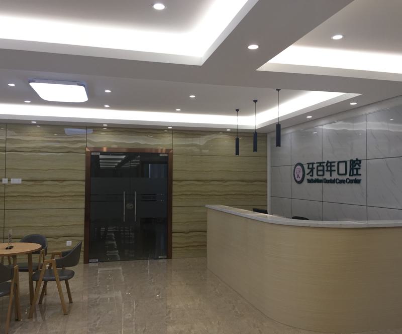 南宁种植牙医院哪家好？排行榜前五知名机构出炉柏乐技术领衔榜首(图3)