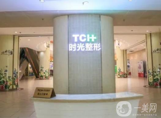 国内乳房下垂矫正术医院排名推荐，哪家技术更胜一筹？(图4)
