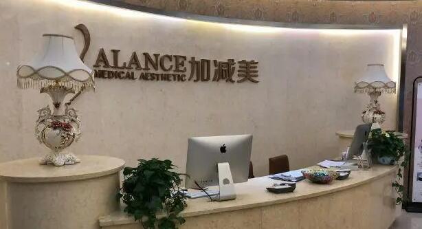 北京面部埋线提升医院推荐：哪家医院技术更胜一筹？(图2)