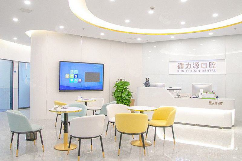 2024年湖南省口腔医院排名推荐，看前五强医院名单都有谁(图4)