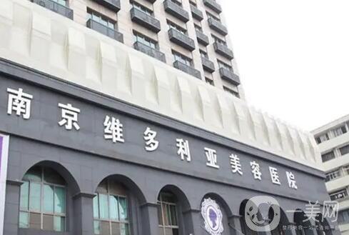 南京牙齿矫正医院排名推荐，医美五强你pick谁(图3)