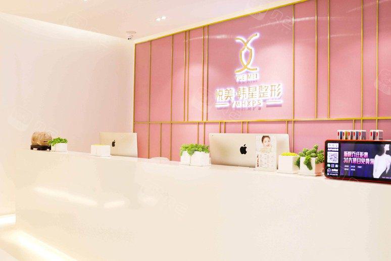 南宁种植牙医院哪家好？排行榜前五知名机构出炉柏乐技术领衔榜首(图5)