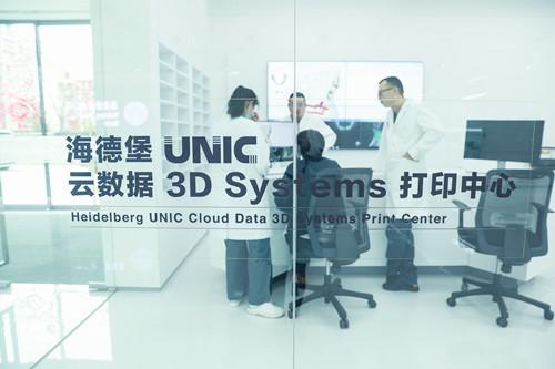 北京口腔医院排名推荐：哪家技术好且价格合理？(图1)