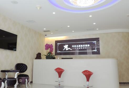 北京拉皮手术医院哪家好？口腔科排名榜北京医院、美联臣蝉联五甲(图4)