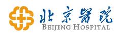北京口腔医院哪家好？北京医院、美联臣等榜上有名更多选择在内