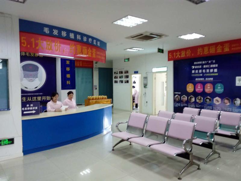 【成都青白江口腔医院哪家强？排名揭晓】(图3)