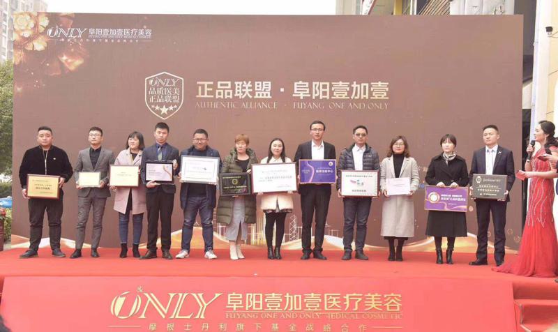 广州牙齿矫正医院哪家好？排行榜有圣贝、广州德系等坐镇前五(图4)