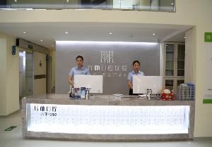大庆长林口腔医院怎么样？正规专科口碑医院种植-矫正技术好(图4)