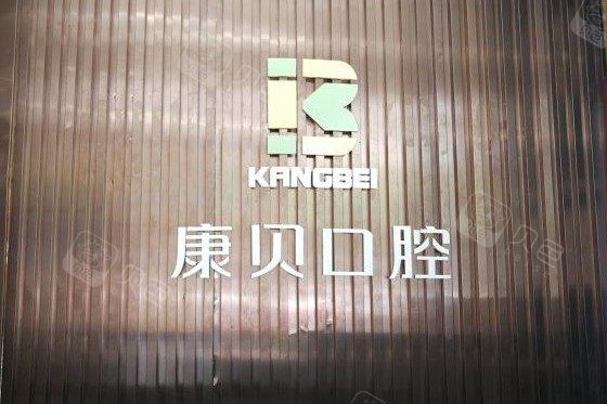 宜昌市种植牙医生排名前十：马开富-代佳-方黎明-赵艮琼-姚青兰医生上榜(图1)