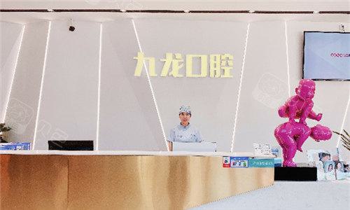 洛阳维乐口腔医院地址在哪里？5家分院地址-电话-乘车路线一览(图2)