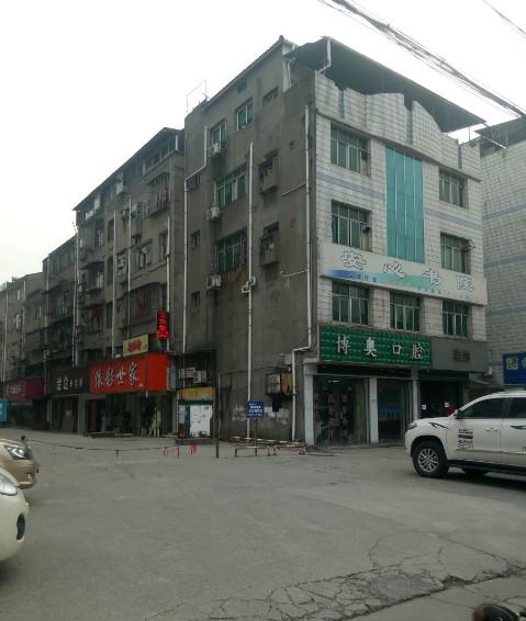 湖南怀化种植牙医院推荐排名，今年哪家医美五强值得你种草(图3)