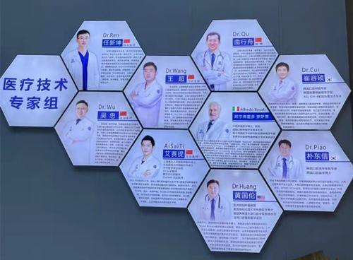 徐州牙齿矫正医院排名：新评选排行前五结果曝光美奥口腔、美奥口腔领衔榜首(图4)