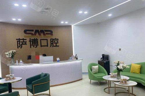 2024年临沂牙科医院排名：种植牙技术哪家强？
