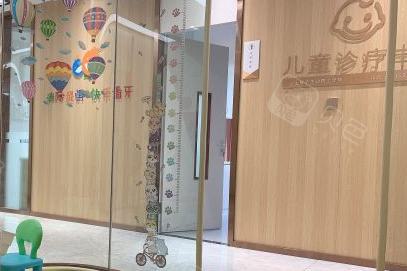 丽水种植牙医院排名：哪家医院技术好且价格公道？