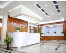 穿颧穿翼种植技术解析：秦皇岛口腔医院专家详解适应症与手术要点(图2)
