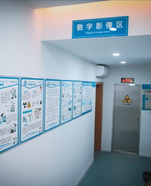 洛阳长水口腔医院预约挂号指南：官网丨电话丨微信等5种预约方式详解(图1)