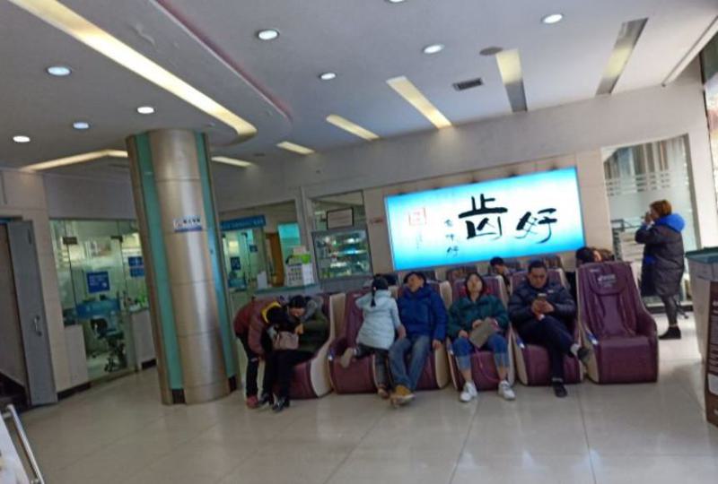绵阳口腔医院有哪些？7家优质齿科机构地址汇总（含巫露霞-恒齿-唐友生等）(图1)
