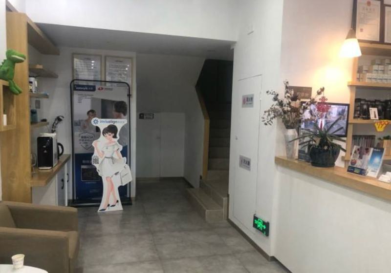 合肥亚文口腔医院怎么样？正规牙齿矫正专科机构，技术实力强-附医生简介(图1)