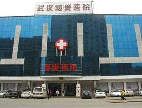 2024年武汉口腔医院排名推荐：排行榜前二名医美机构出炉瑞尔、名流实力入围(图1)