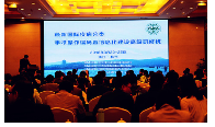 北京口腔医院排名：口腔科排名榜大学、维乐蝉联三甲(图1)