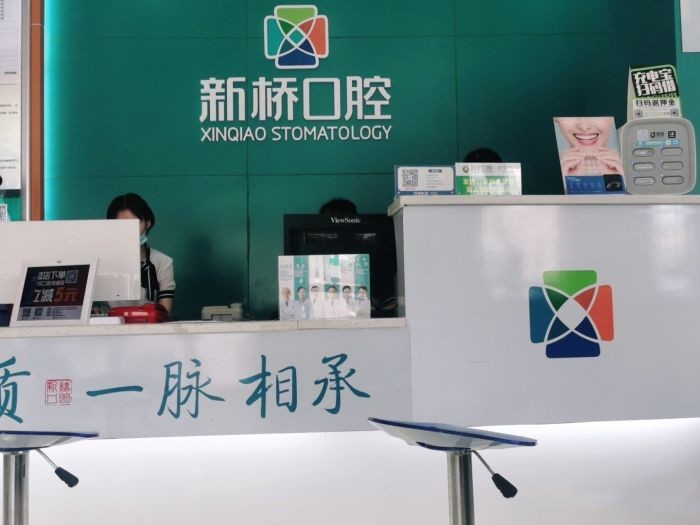 国内矫正牙齿医院排名推荐，雅悦齿科、美奥、美奥口腔榜上有名(图3)