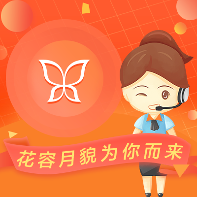 福州牙齿矫正医院哪家好？我看维乐等整形实力口碑都很在线(图1)