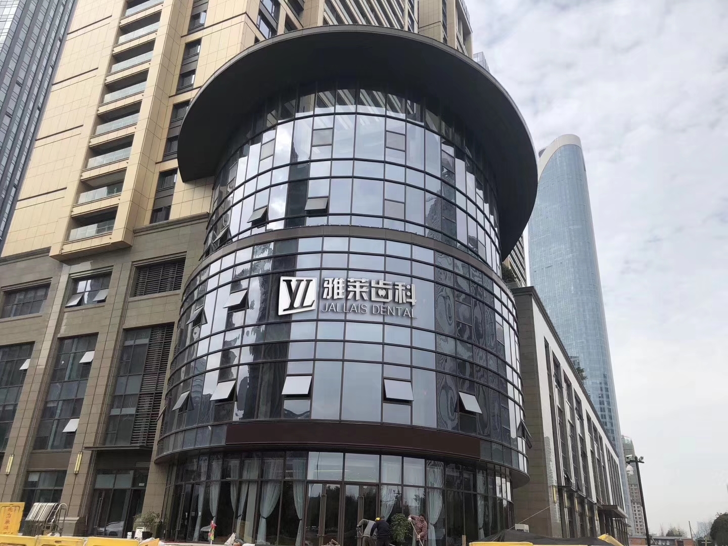 杭州江干区种植牙医院哪家好？排行榜前三名单公布科瓦、康源等大牌医院上榜(图1)