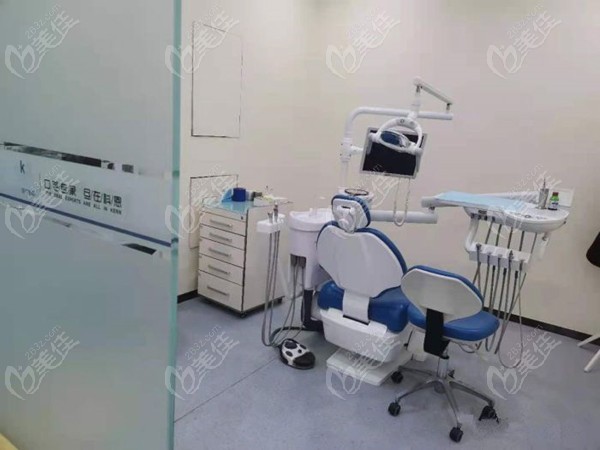 西安种植牙医院哪家好？排行榜前九名单公布圣贝、诺贝尔、林牙立齿均有入榜(图8)