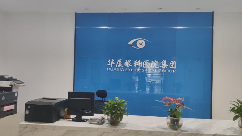 2024年南宁眼科医院哪家强？排名推荐及就医指南(图2)