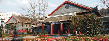 2024年牙科医院排名：排行榜五大知名医院公布雍禾、大学口碑领衔(图3)