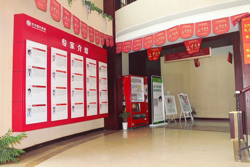 杭州种植牙医院排名推荐，这几家正规又，值得选择(图1)