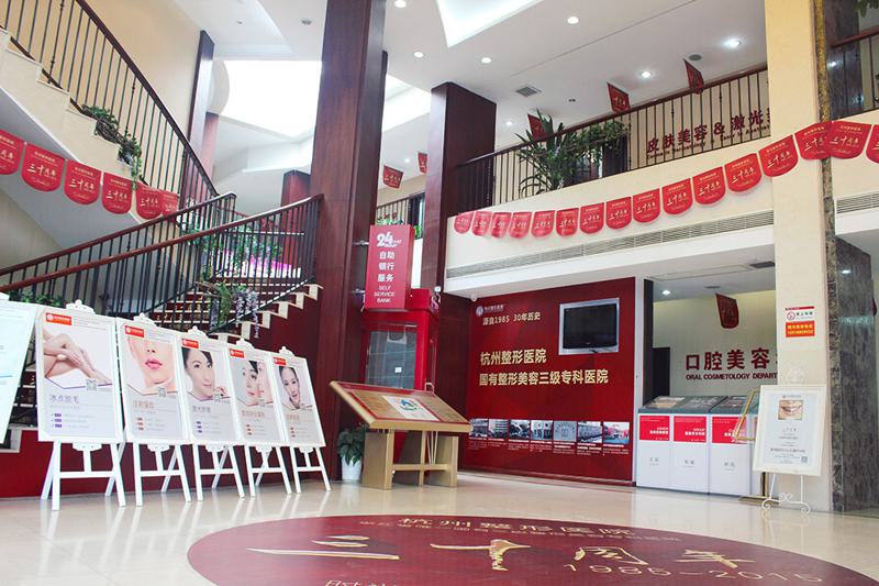 2024年整形行业指南：幼态脸打造医院哪家强？(图1)