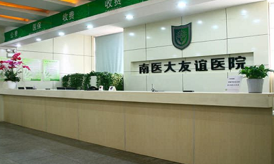 国内排名前十的凸嘴矫正医院推荐，哪家技术好一目了然(图4)