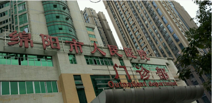绵阳市牙齿矫正医院哪家好？榜首是华美医院等四家上榜(图2)
