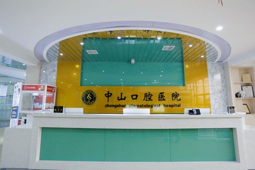 九江牙齿矫正医生排名：黄静丨肖梁丨陈强等上榜医生矫正技术出色(图1)