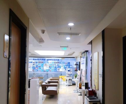 2024广州花都牙科医院排行榜：哪家医院矫正技术好？(图1)