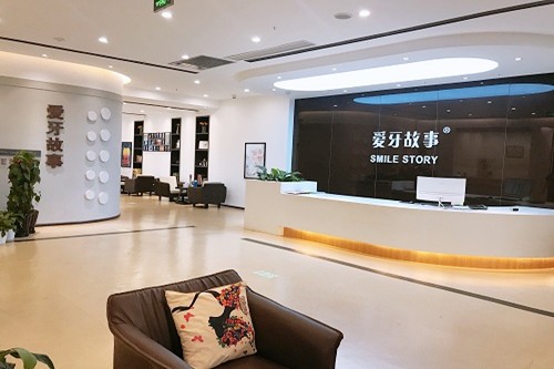温州牙齿矫正医院排名前五推荐，现分享排名前四连锁、爱牙故事、牙博士口碑发你(图1)