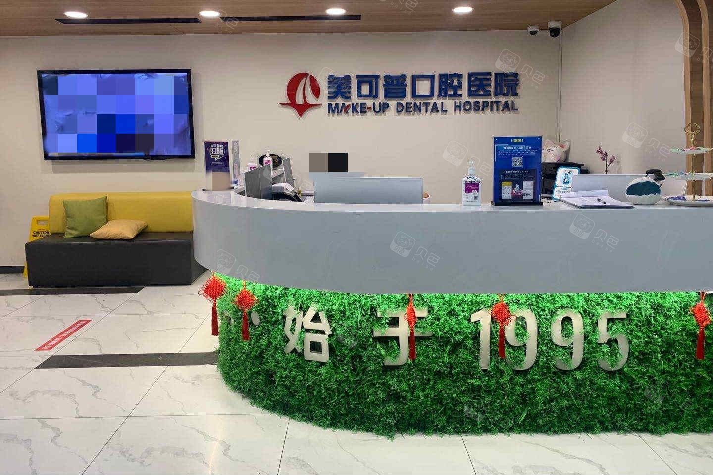 福州牙齿矫正医院排名及推荐，全是正规可靠值得信任(图3)