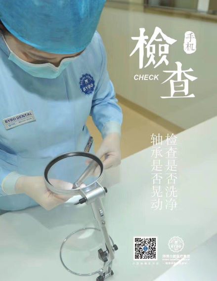 南昌种植牙医院排名推荐，2024年十佳口腔医院评选揭晓(图2)
