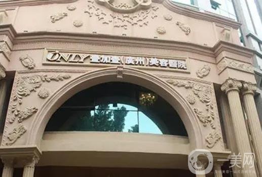 广东排名前十的牙齿矫正医院推荐，排行榜TOP五推荐鹏爱、爱思特都是不错的选择(图3)