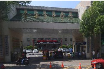 金华种植牙医院哪家好？排行榜浙江医院、芘丽芙、义乌傅氏等发布(图1)