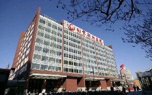 北京朝阳区牙科医院哪家好？排名推荐，看牙选这些医院就对了(图1)