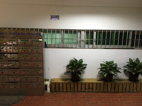 厦门种植牙医院排名：排行榜前二知名机构出炉厦门医院技术领衔榜首(图2)